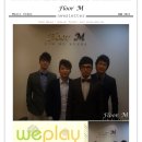 Weplay