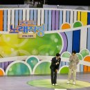 경기방송 | [경기/안양] KBS 전국노래자랑 안양시편 공개 녹화방송 관람 후기(2025.05.06.)