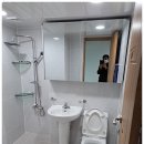 황제종합인테리어