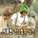 한국카 | 부산 DAY 2 송정3대국밥 라벨짐 희와제과 해동용궁사 개추운해운대 상국이네떡볶이 초밥배달