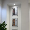 디바짐 계양점 이미지