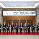 세보산업 이미지