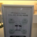 새론스킨앤바디