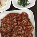 무교동낙지.해초나라 이미지