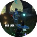 아웃워드(Outward) 2인 멀티 RPG 스팀게임 플레이 후기