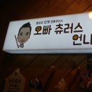언니커피 티스토리