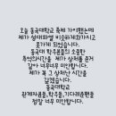 성대 이미지