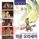 한결기획 - 남동구 호구포로 733 | 한결기획