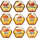 봉구스밥버거 네이버블로그