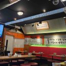 정지말공원 화장실 이미지