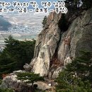 마리 진산마을 이미지