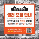 케이30상점