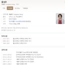 (주)닥터조물주 이미지