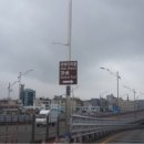 범바위수산