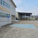 쌍책면보건지소 이미지