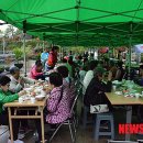 법성사