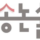 거제여자중학교 이미지