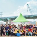 사내농장 이미지