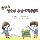 반송1동-8 이미지