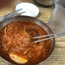 북정동 도시숲 이미지