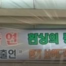 한진데칼