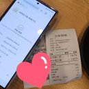 삼우광고 | [7월 여름 휴가 혼자 대만_가오슝 3박4일]_1일차 (곱창국수, 망고빙수, 가오슝역, 아이패스 교통카드 키링)