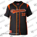 동평여자중학교 이미지