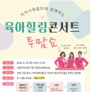 동안구청구내식당