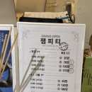 물만골역 | 연산동 피티 물만골역 헬스장 추천 잼피티 후기