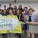 아신대학교 교육대학원 이미지