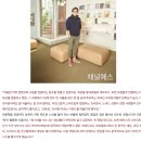 신영지웰홈스 | 로컬스티치 서교에서 3일 (코리빙에 대한 생각, 서교동 투어)