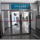 첨단문화회관 이미지