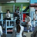 8에이트 이미지