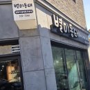 원도안로-14 이미지