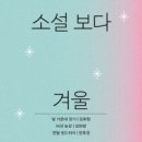 서경희농장 경향신문