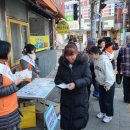 고현보조운동장 아시아타임즈