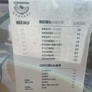 유가냉면 | 창원 대방동 유가도토리칼국수 돈까스 내돈내산후기