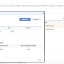 은평성모이비인후과의원 이미지