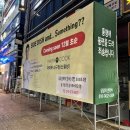 반찬백화점 네이버블로그