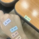 제니에듀학원 | 수능끝나면운전면허도따고여행도가고하루종일자고먹고자고먹고해야지칠십구일남앗네