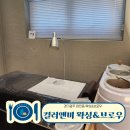 컬러앤미