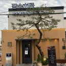 상무대로R 이미지