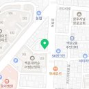 양동우체국앞 이미지