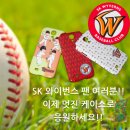 케이스메이커 이미지