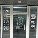 프린트카페양산 이미지