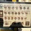 이마트24 인하대점 이미지