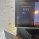 제이든 베이커리 이미지