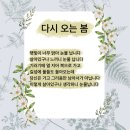 행주나루길 이미지