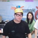 남순