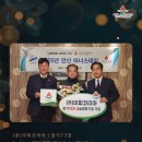 (주)이피코리아 이미지